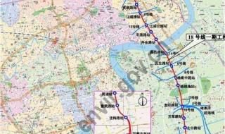 上海的地铁 上海地铁路线图